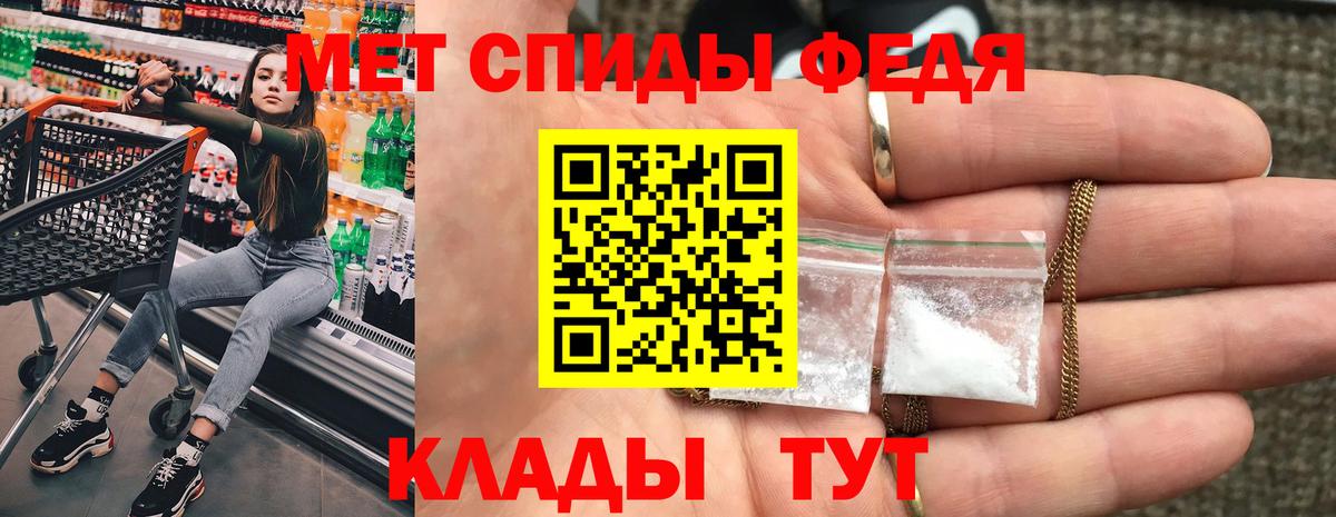 Кострома  АМФЕТАМИН 98%  omg tor  Вход с VPN  Amphetamine 