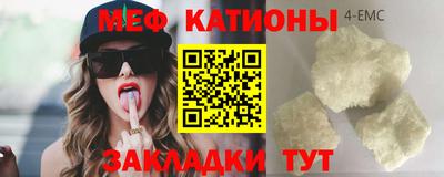 дживик Бузулук