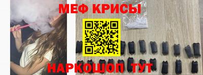 дживик Бузулук