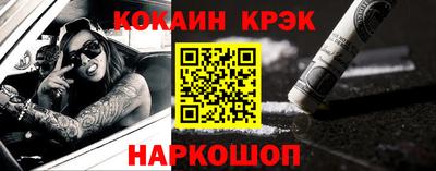 спиды Владикавказ