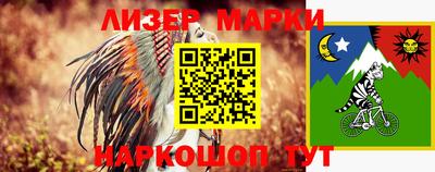 кристаллы Бугуруслан