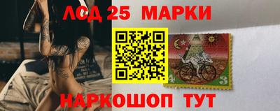 кристаллы Бугуруслан