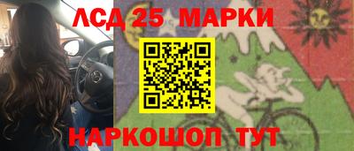 МДМА Будённовск