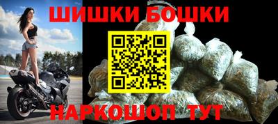 дживик Бузулук