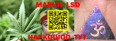 дживик Бузулук