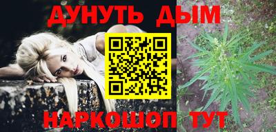 дживик Бузулук