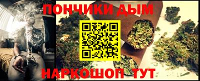 МДМА Будённовск