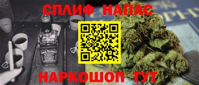 дживик Бузулук