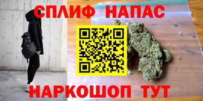 дживик Бузулук