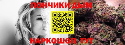 соль курить ск Владимир