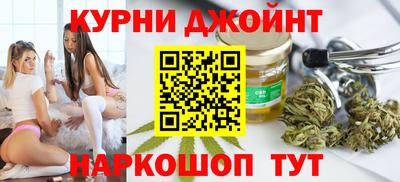 дживик Бузулук