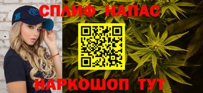 МДМА Будённовск