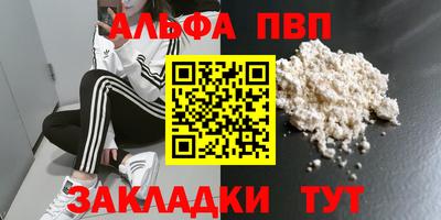 дживик Бузулук