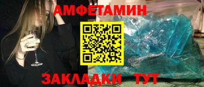дживик Бузулук