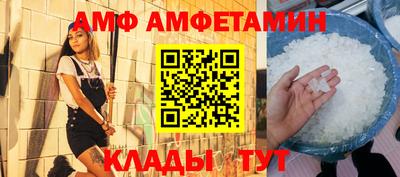 дживик Бузулук