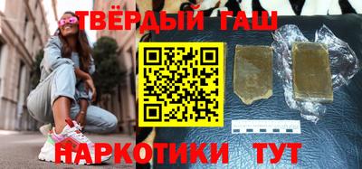 МДМА Будённовск