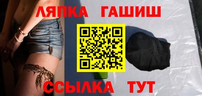 кристаллы Бугуруслан