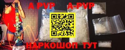дживик Бузулук