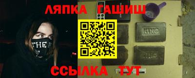 МДМА Будённовск