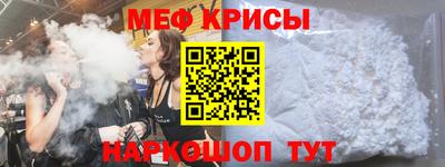 МДМА Будённовск