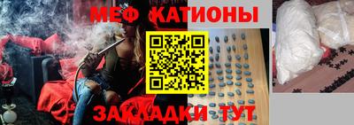 дживик Бузулук