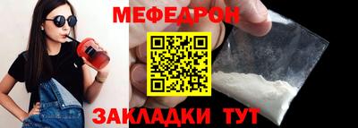 дживик Бузулук
